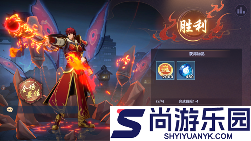 镇魂街破晓内购免费版下载