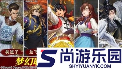 叫我大掌柜开服时间表