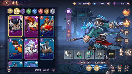 镇魂街破晓折扣服,镇魂街破晓免费内购版折扣服安装-镇魂街破晓0.1折版下载