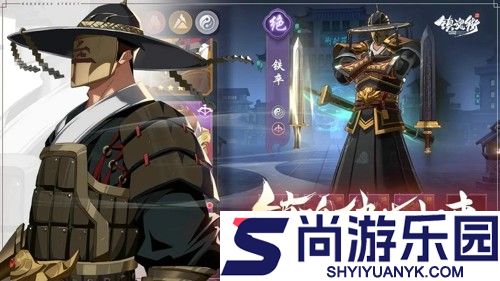 镇魂街破晓0.1折版下载