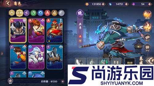 镇魂街破晓0.1折版下载