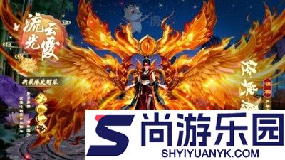 梦幻枪战工坊配方