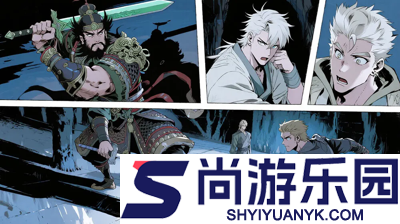 巨神军师0.1折下载官服入口