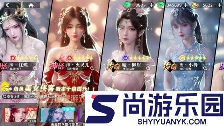 口袋诛魔全新兑换码合集