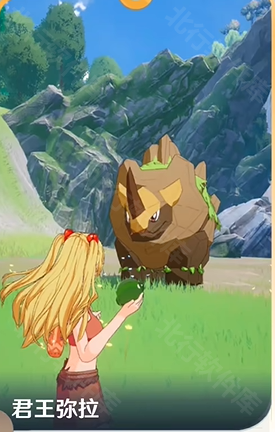 MiraiboGO手游下载