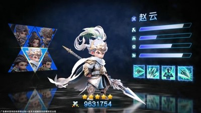 巨神军师升星武将材料一览-巨神军师武将升星材料表