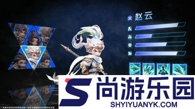 巨神军师武将升星材料表