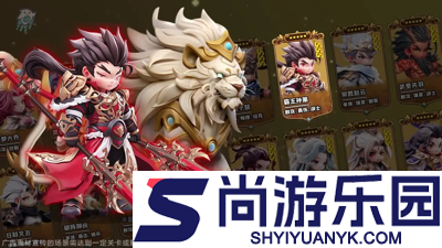 巨神军师武将升星材料表