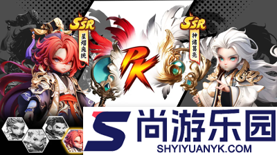 巨神军师武将升星材料表