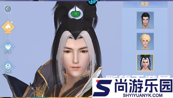 战玲珑2无限元宝免费下载