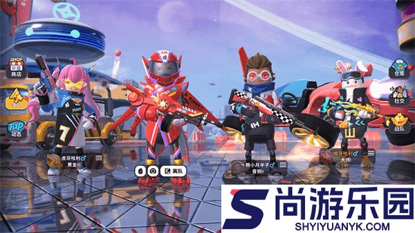 小扳手辅助器框架软件下载