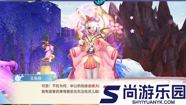 战玲珑2无限元宝免费下载