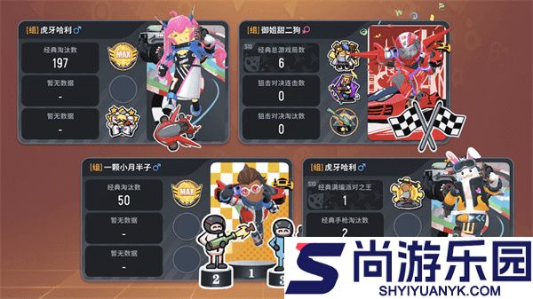 小扳手辅助器框架软件下载