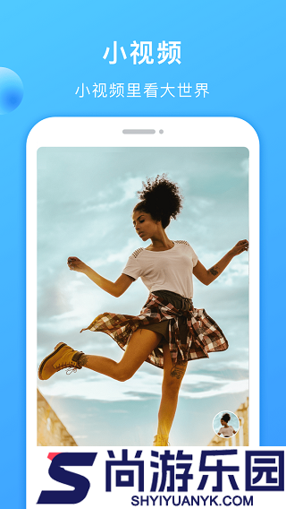 美剧tv app下载最新