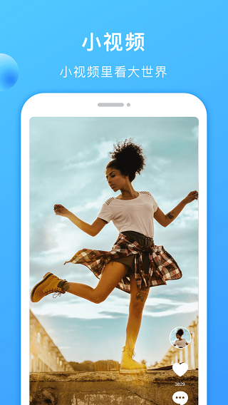 美剧tv app下载最新