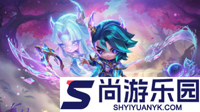 金铲铲之战以绪塔尔奖励