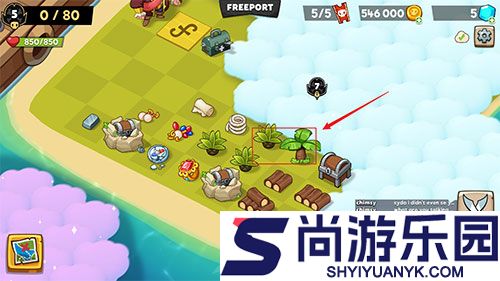 海盗进化游戏下载