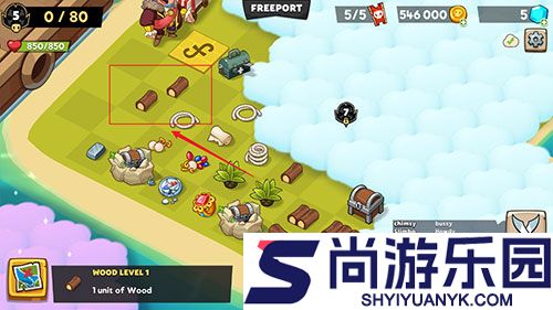 海盗进化游戏下载