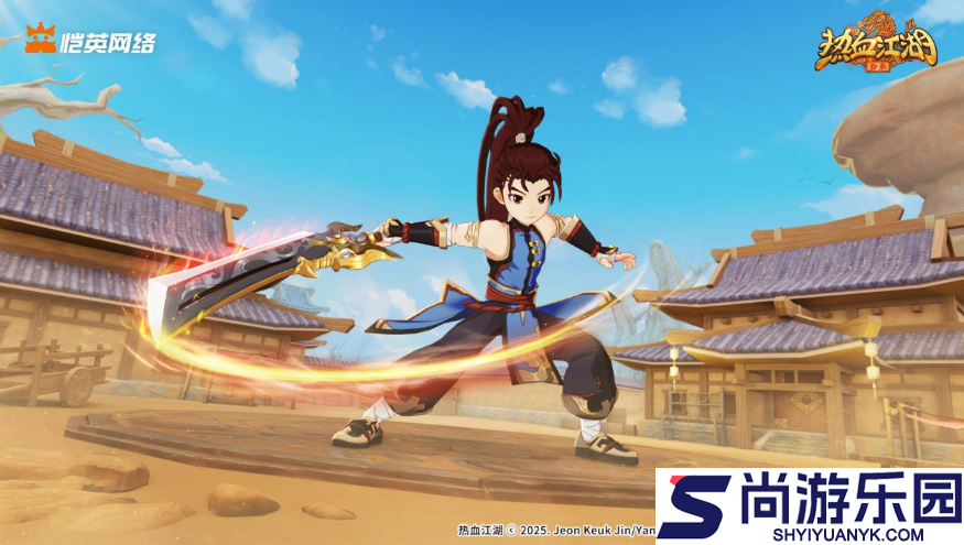 热血江湖归来手游能搬砖吗