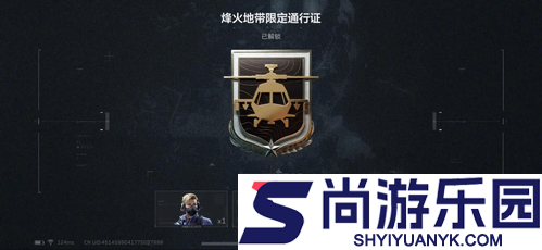 三角洲行动每周通行证经验上限是多少