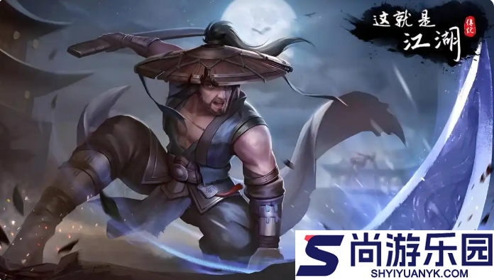 这就是江湖新手完美开局攻略