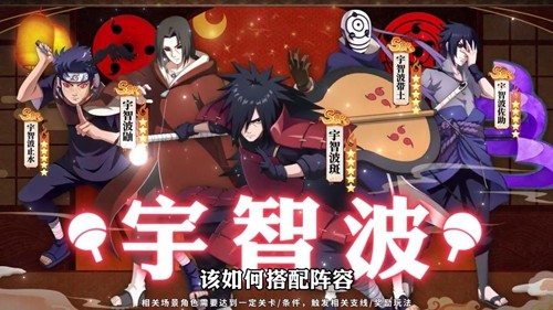 百重守护疾风传19个礼包码最新汇总-百重守护疾风传兑换码合集