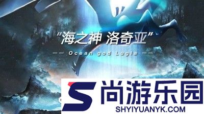 精灵训练师破解版无限内购