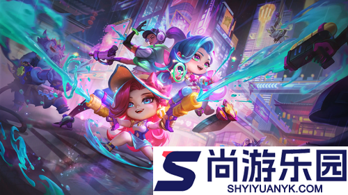 金铲铲之战s16赛季95阵容