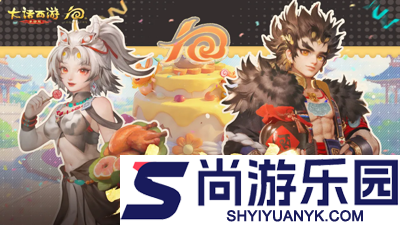 大话西游手游怎么搬砖赚钱