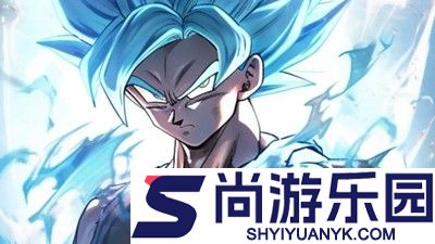 龙珠神悟空破解版内置菜单