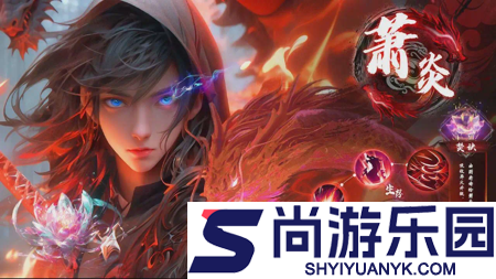 青云诀之伏魔怎么玩战力升得快