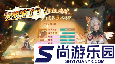 大话西游手游兑换码2026