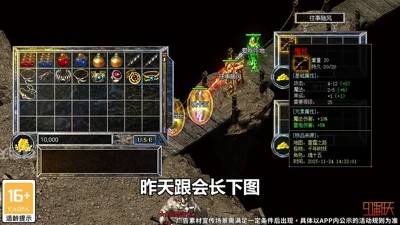 开天霸兵vip要多少钱-开天霸兵vip价格表