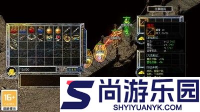 开天霸兵vip价格表