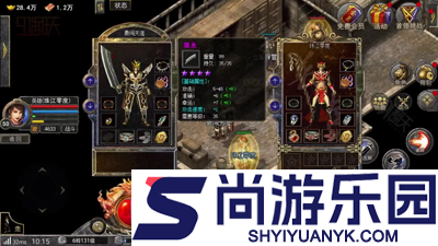 开天霸兵vip价格表