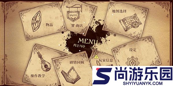 拉诺塔中文版下载