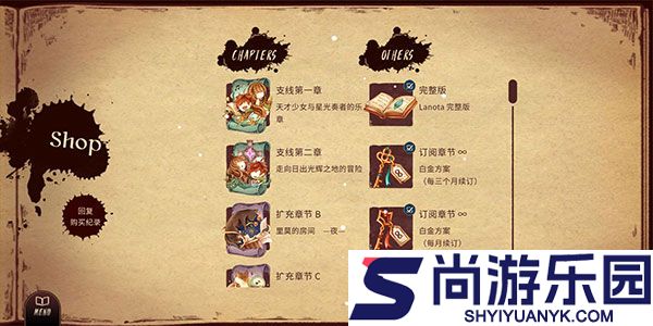 拉诺塔中文版下载