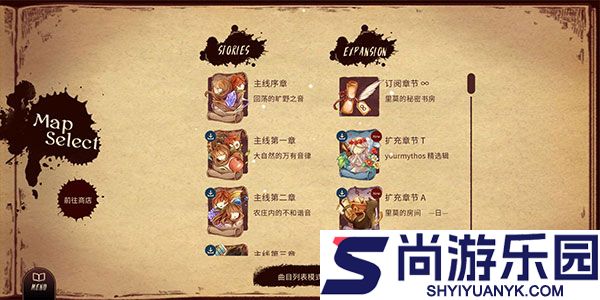 拉诺塔中文版下载