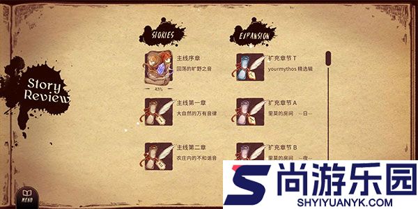 拉诺塔中文版下载