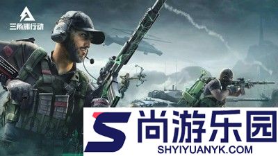 三角洲行动改枪码最新合集