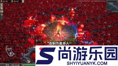 剑御龙城可以赚钱吗