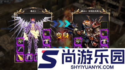 剑御龙城可以赚钱吗