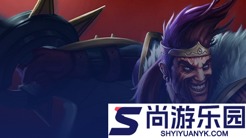 云顶之弈s16赛季德莱文