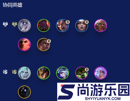 云顶之弈s16赛季德莱文