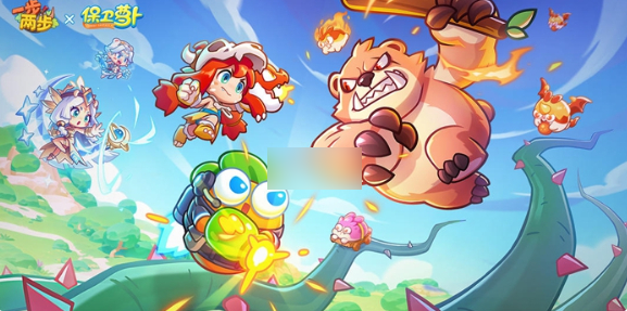 【一步两步手游攻略】一步两步手游攻略大全