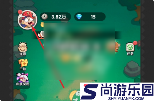 一步两步手游攻略大全