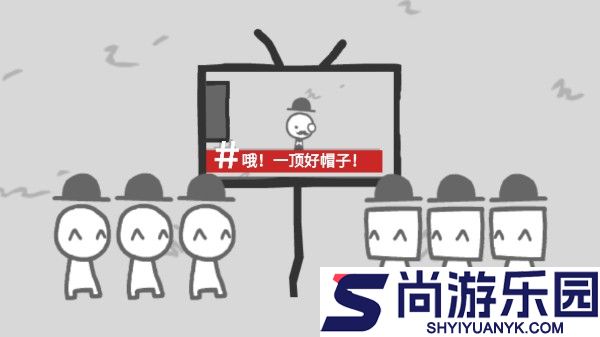 我们成为我们所看到的样子中文版下载