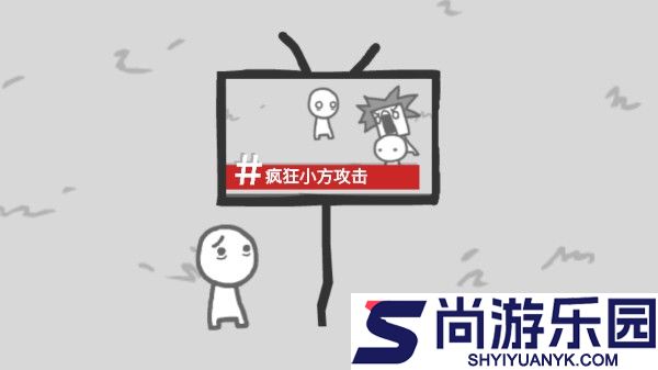 我们成为我们所看到的样子中文版下载