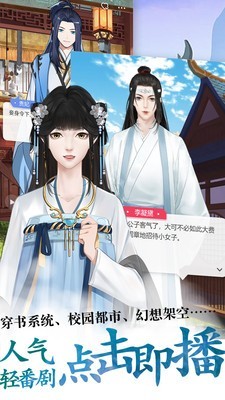 酥皮阅读免费版下载