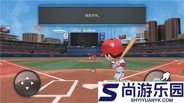 职业棒球9正版下载